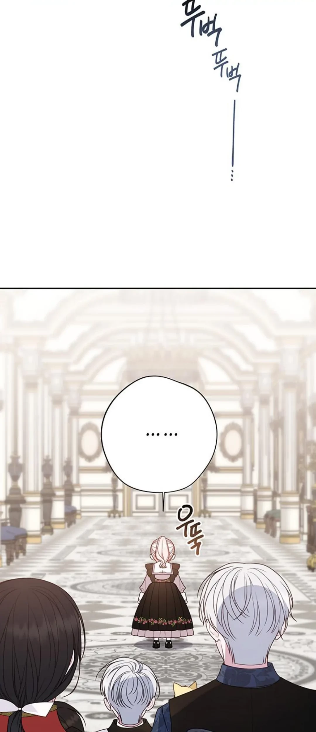 Baby Tyrant Chapter 55 Gambar 42