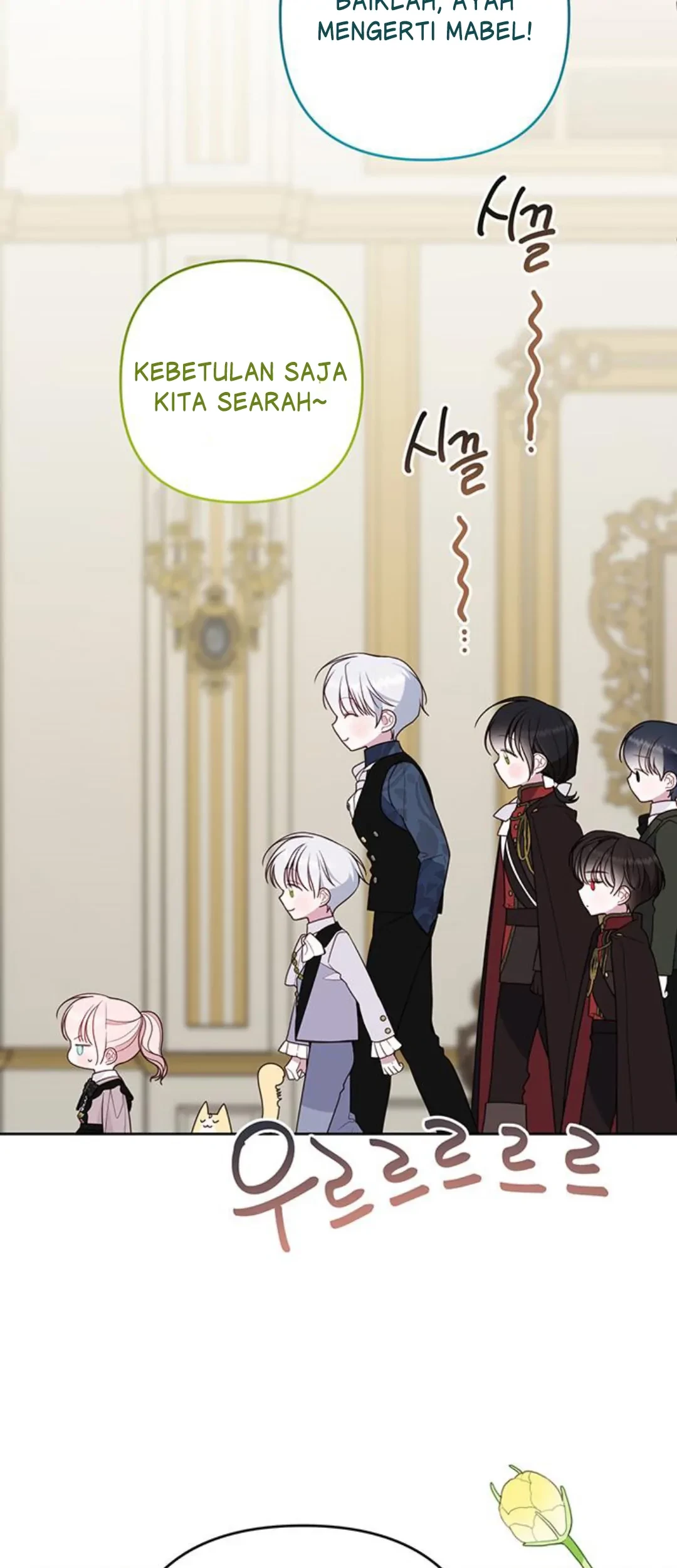 Baby Tyrant Chapter 55 Gambar 60