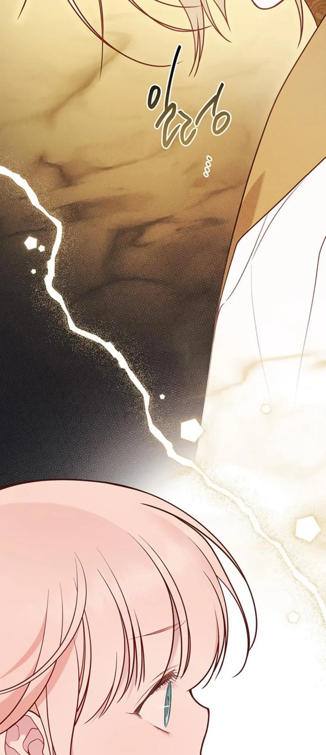 Baby Tyrant Chapter 55 Gambar 86