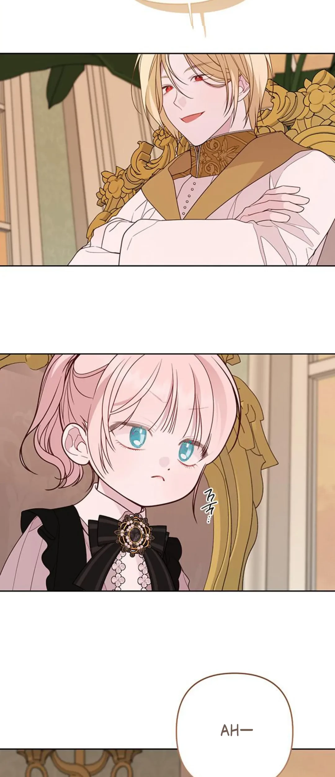 Baby Tyrant Chapter 55 Gambar 110