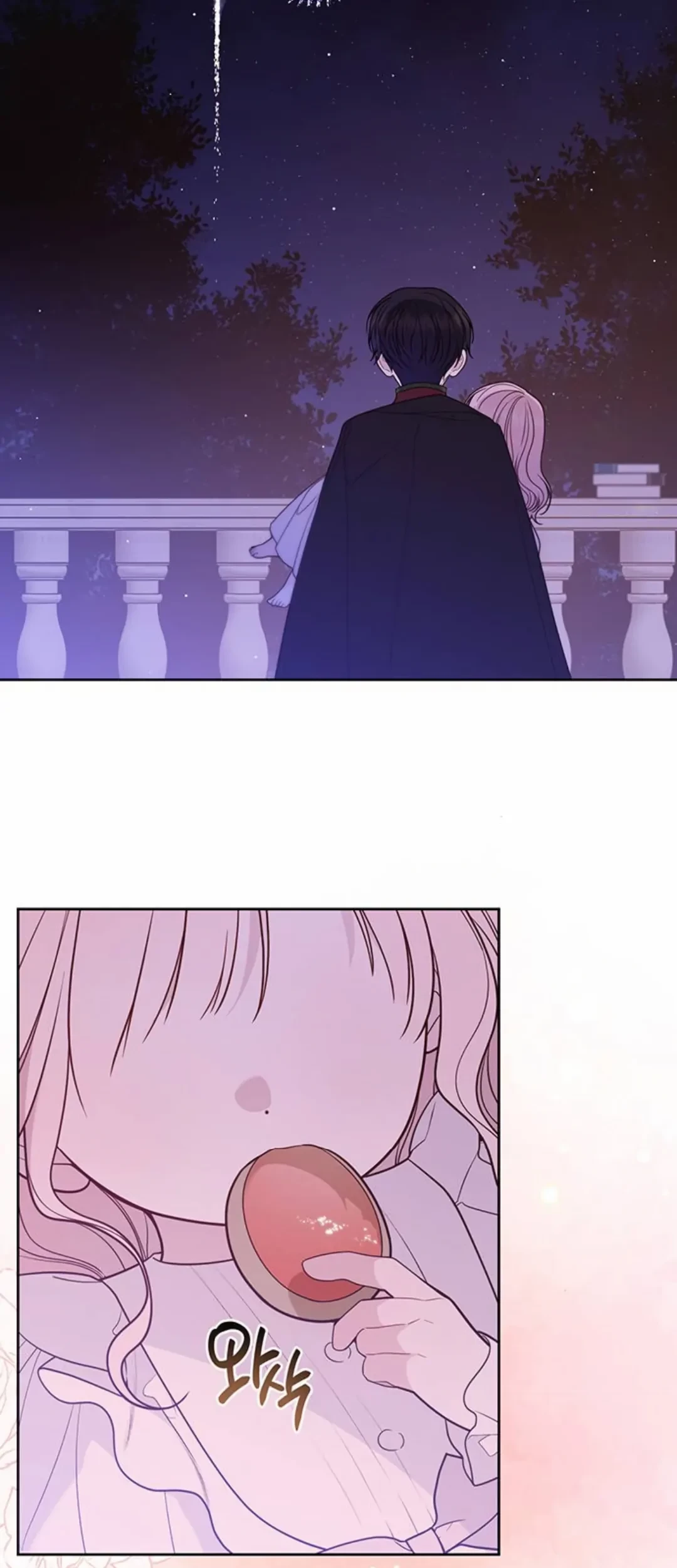 Baby Tyrant Chapter 54 Gambar 55