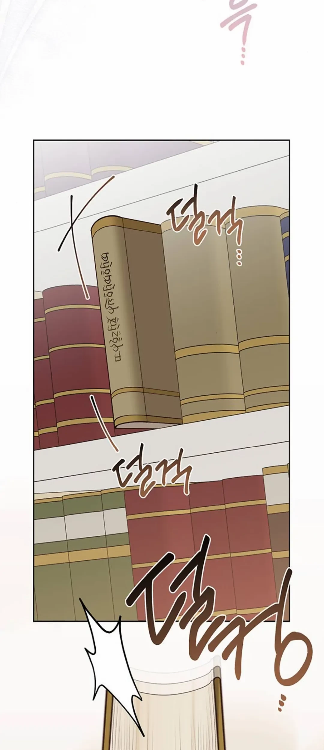 Baby Tyrant Chapter 54 Gambar 102