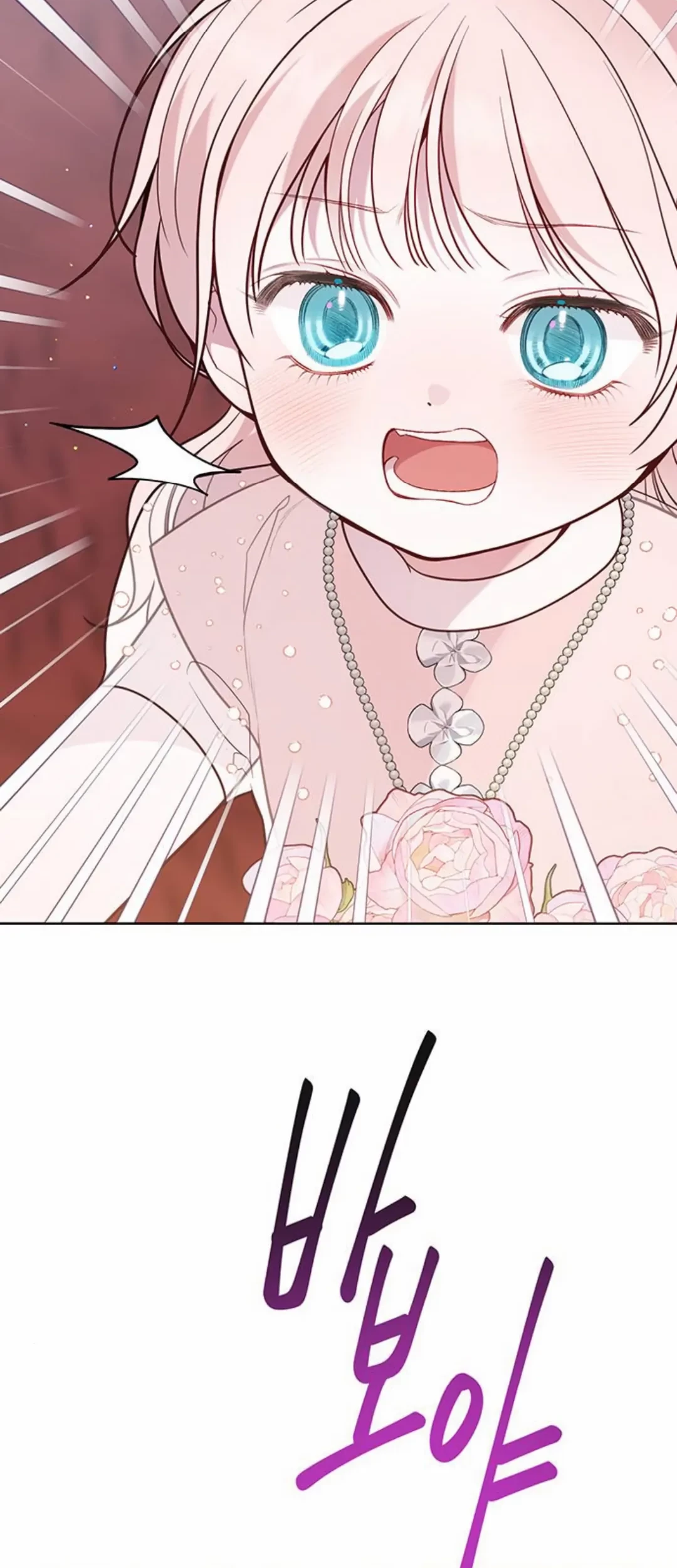 Baby Tyrant Chapter 53 Gambar 29