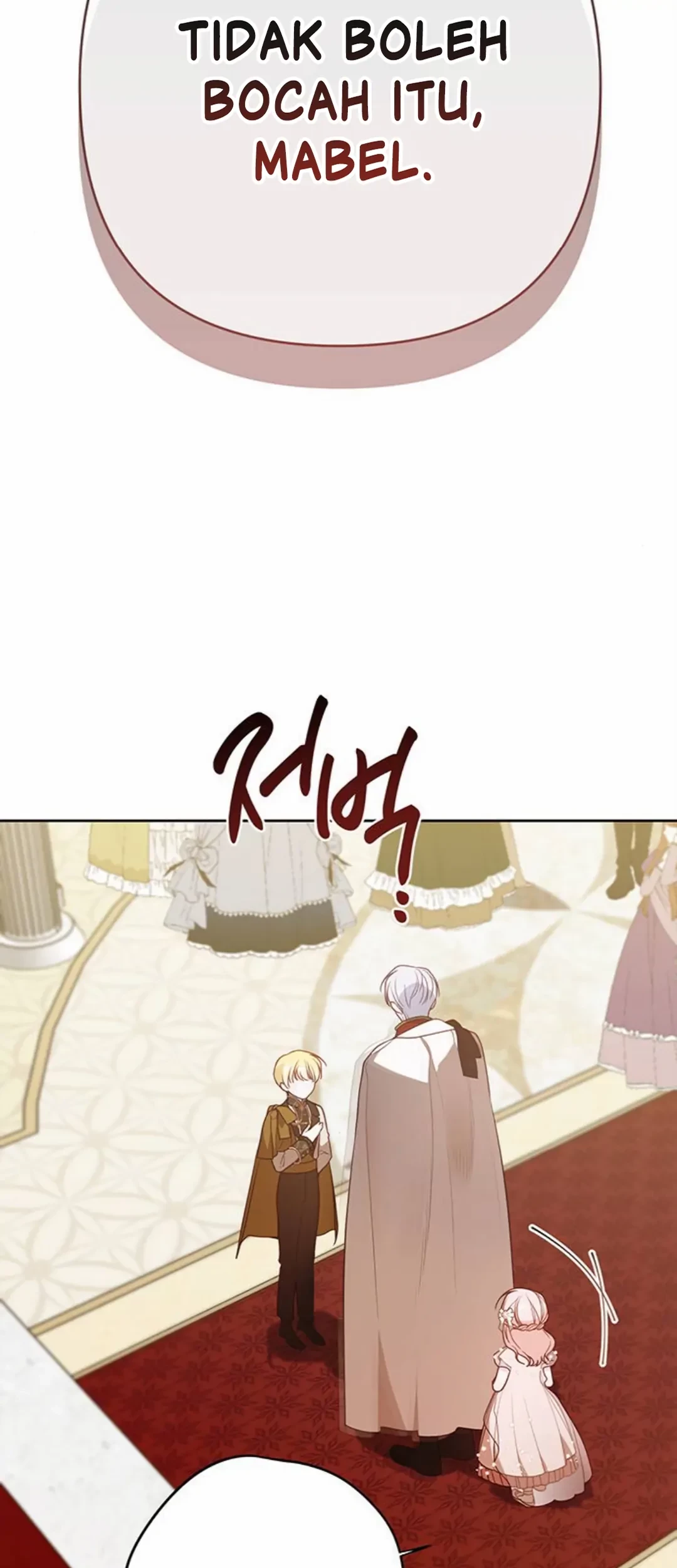 Baby Tyrant Chapter 53 Gambar 5