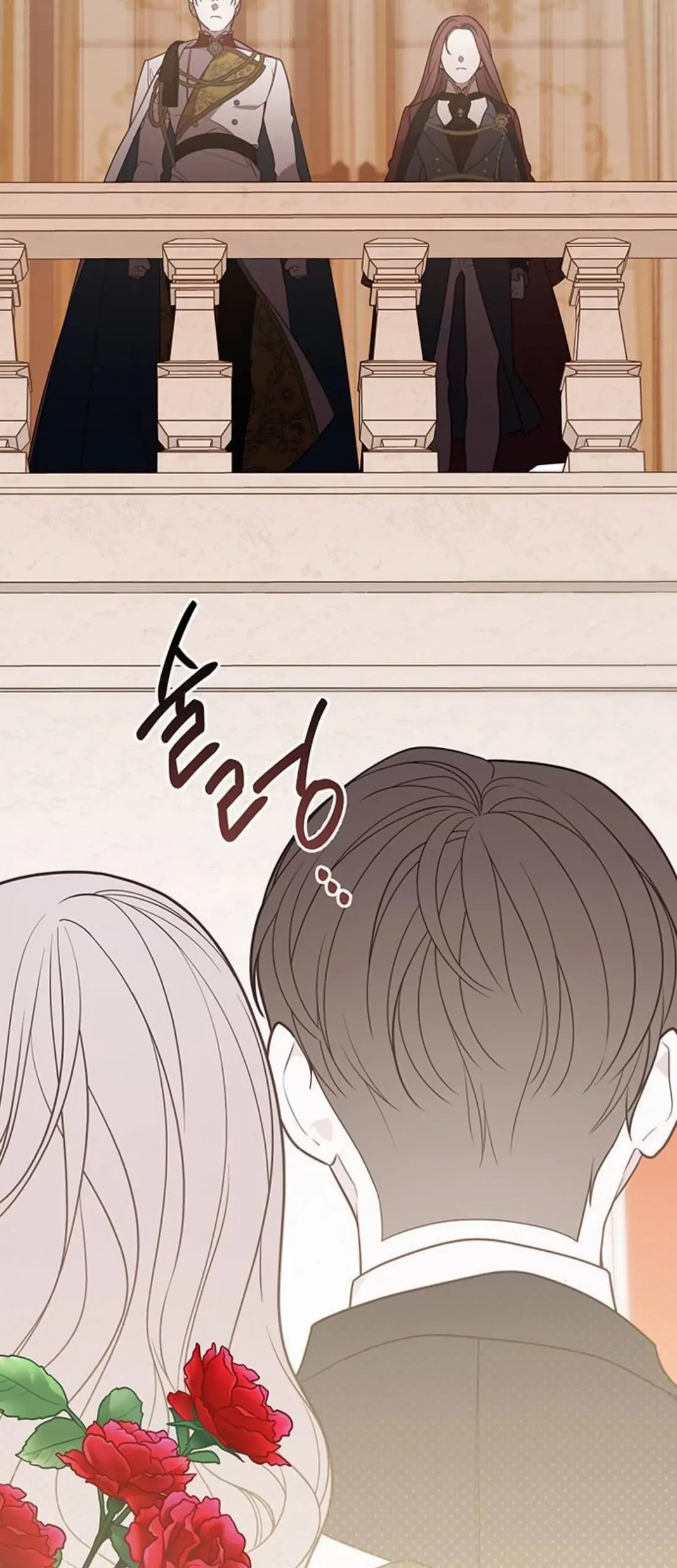 Baby Tyrant Chapter 52 Gambar 27