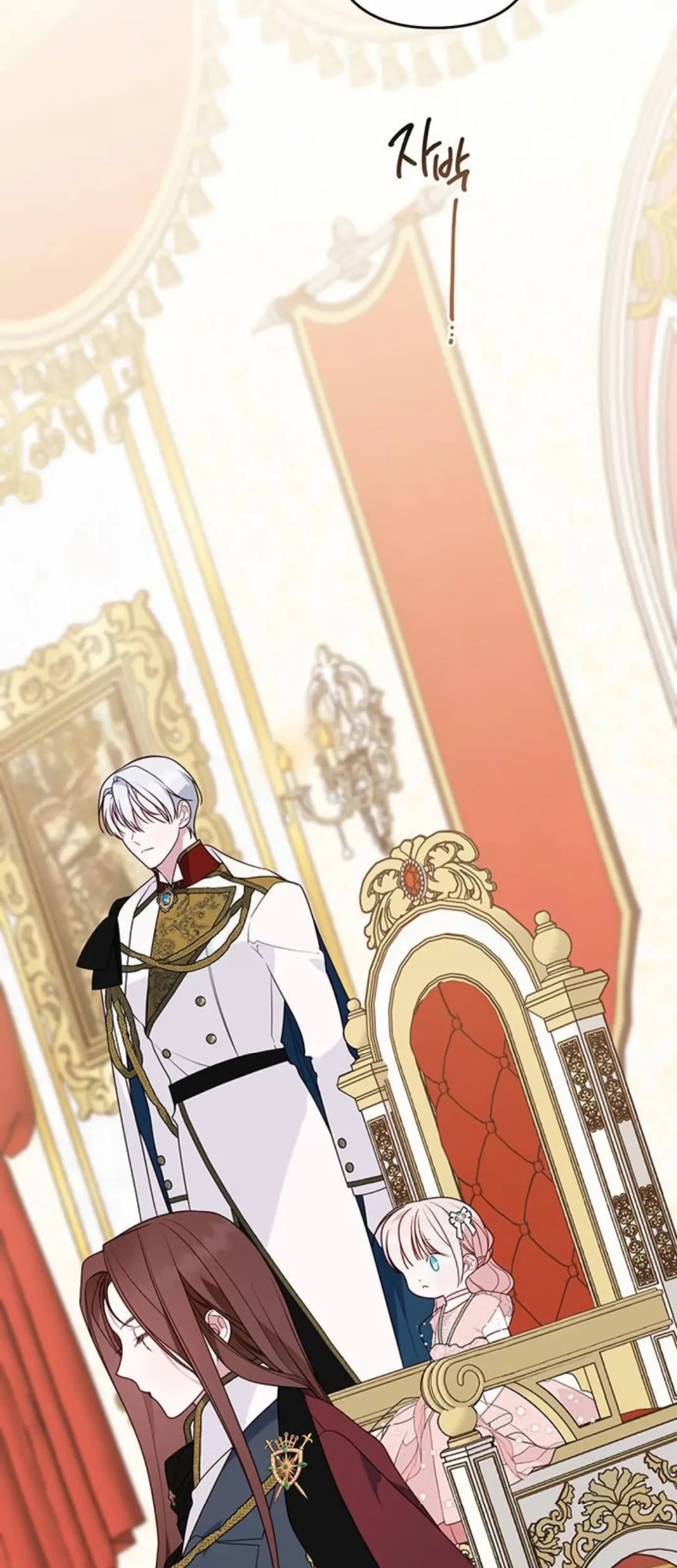 Baby Tyrant Chapter 52 Gambar 42