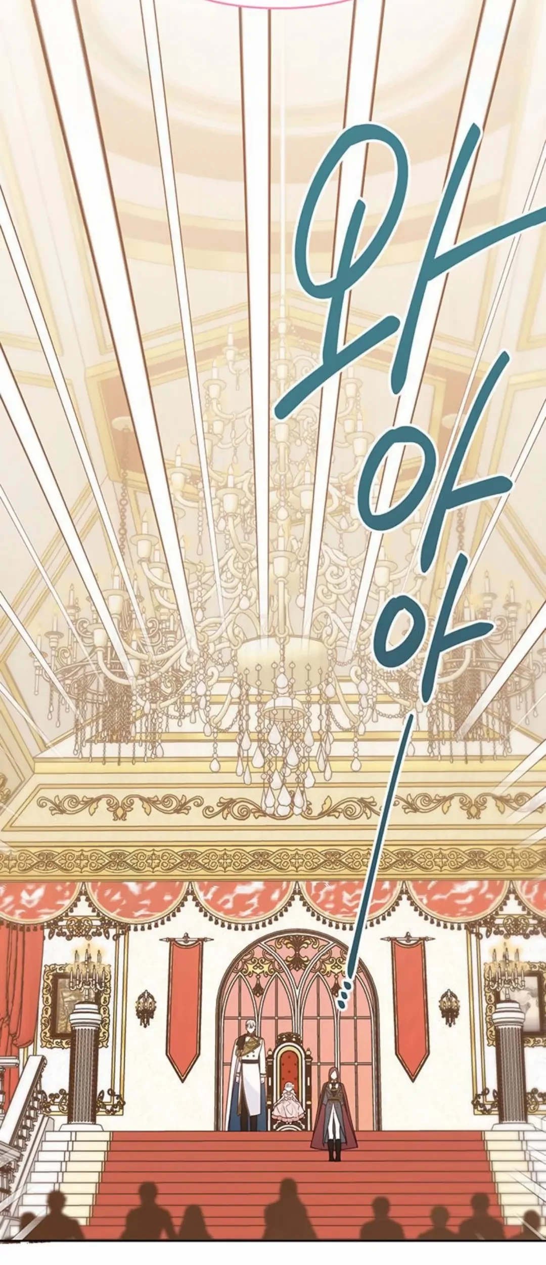 Baby Tyrant Chapter 52 Gambar 52