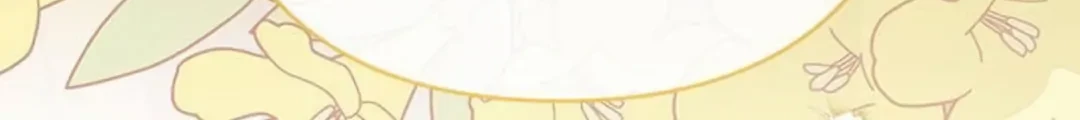 Baby Tyrant Chapter 52 Gambar 86