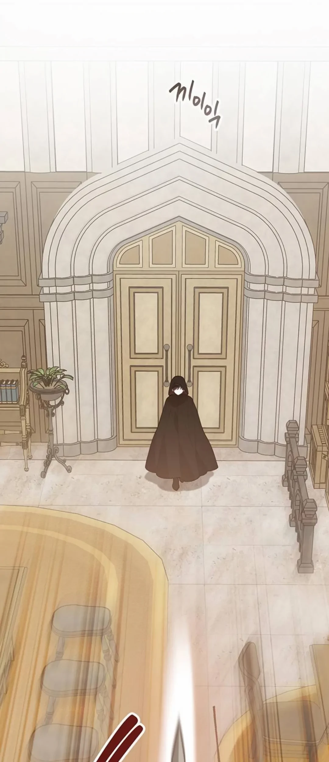 Baby Tyrant Chapter 51 Gambar 52