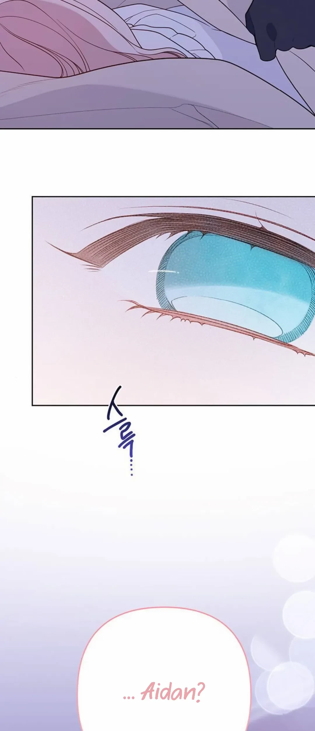 Baby Tyrant Chapter 51 Gambar 90