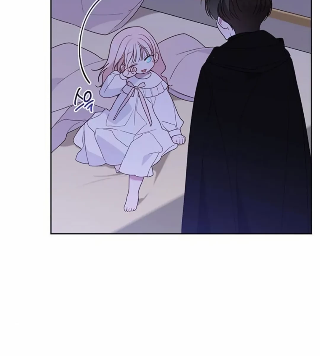 Baby Tyrant Chapter 51 Gambar 93