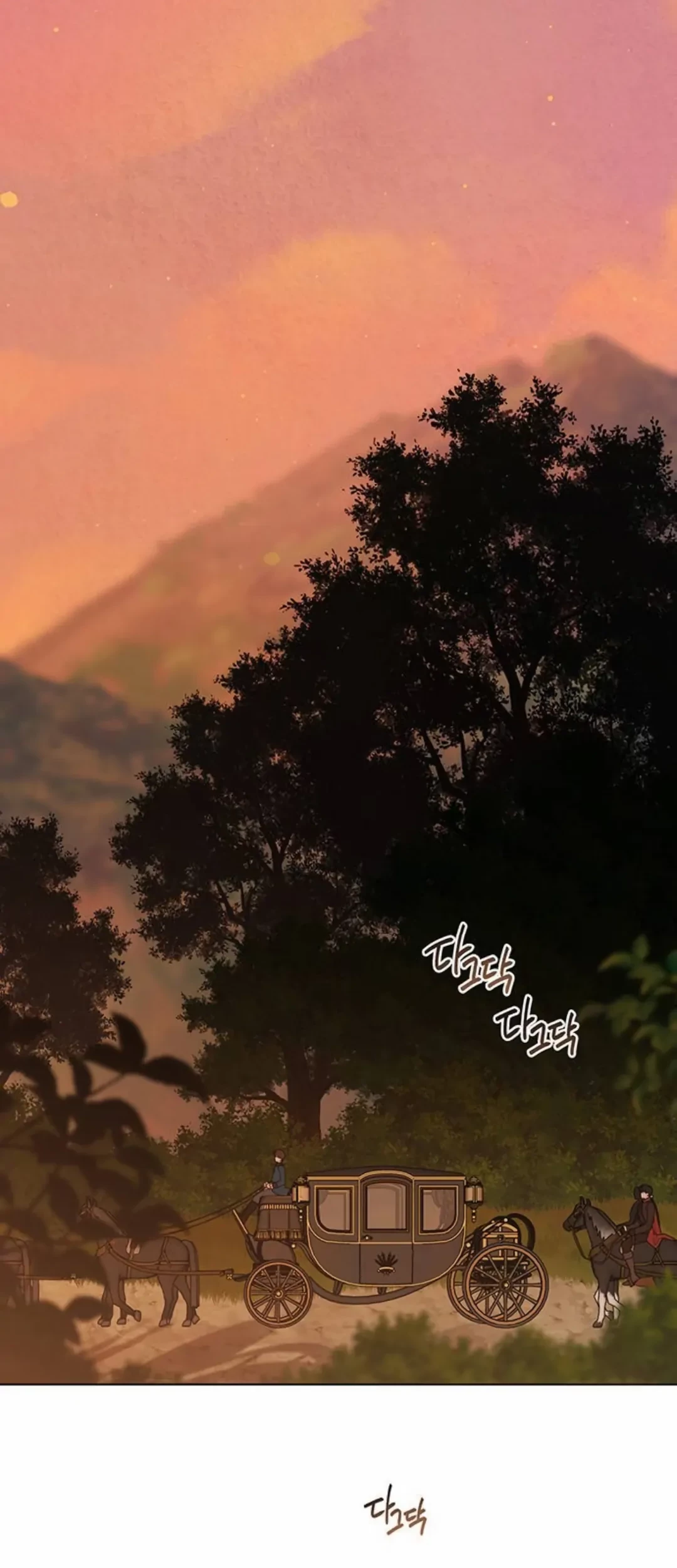 Baby Tyrant Chapter 51 Gambar 6