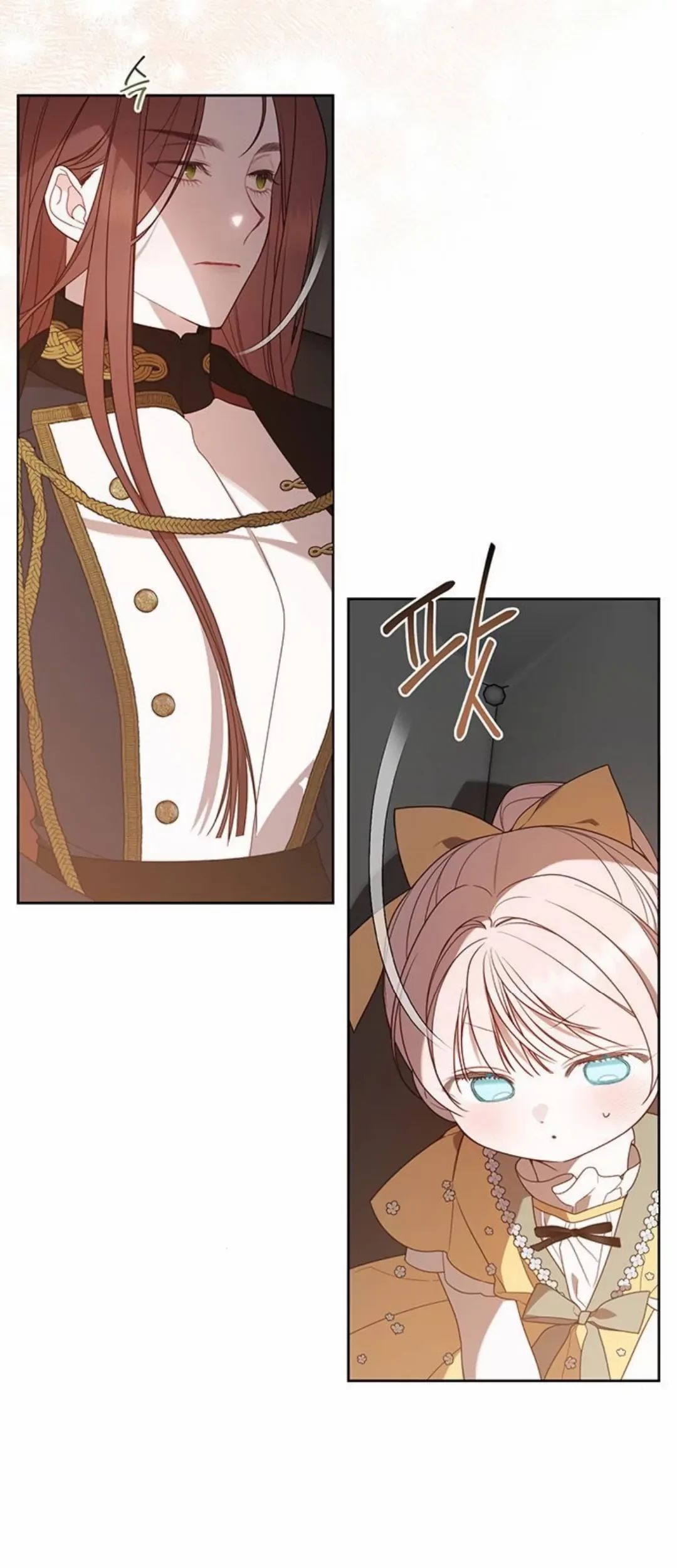 Baby Tyrant Chapter 51 Gambar 10