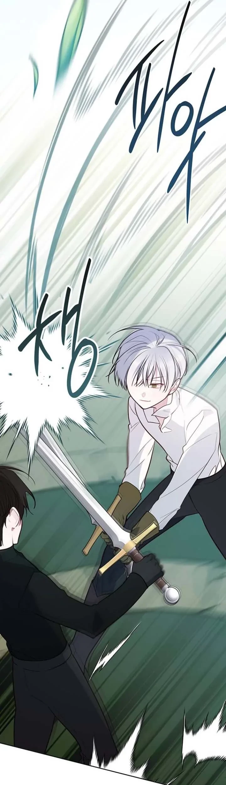 Baby Tyrant Chapter 49 Gambar 42