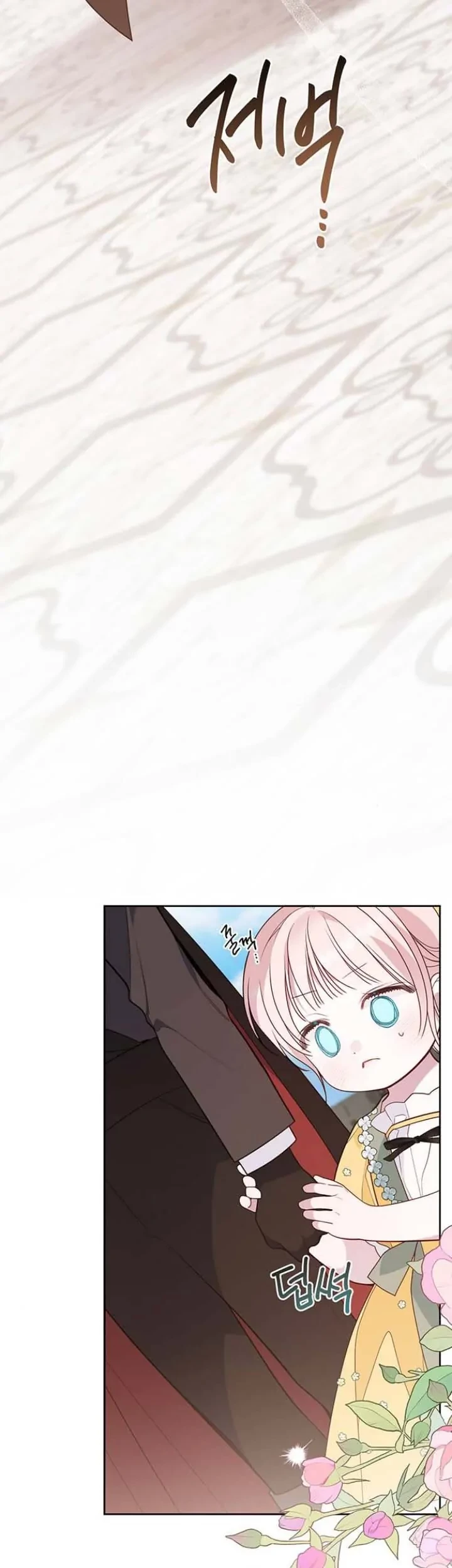 Baby Tyrant Chapter 49 Gambar 68