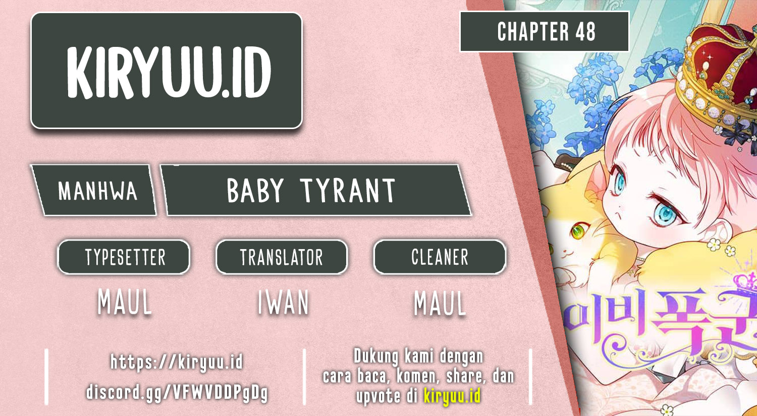 Baca Komik Baby Tyrant Chapter 48 Gambar 1