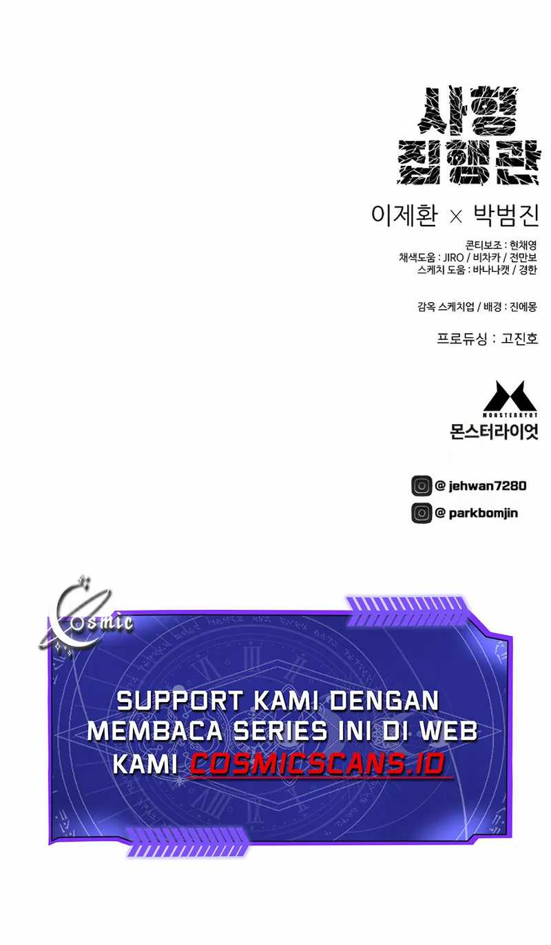 Executioner Chapter 17 Gambar 71