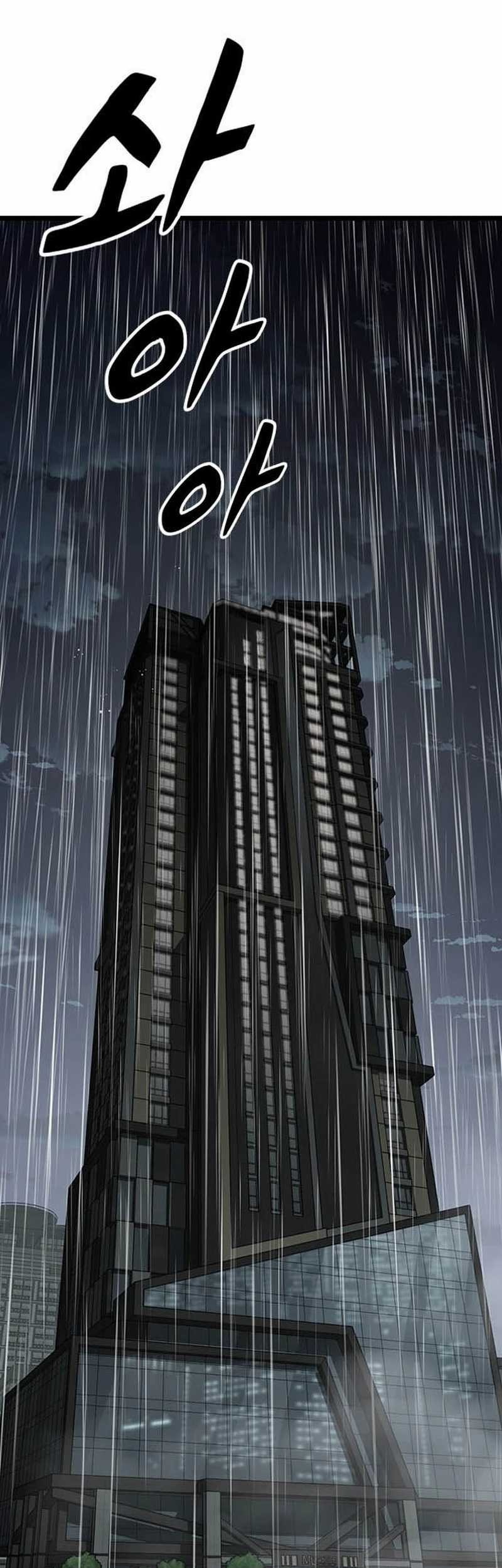 Hectopascals Chapter 81 Gambar 6