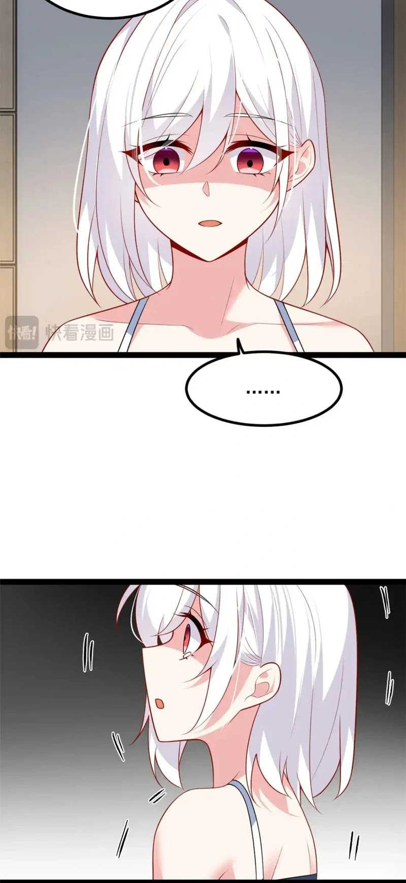 I Eat Soft Rice in Another World Chapter 113 Gambar 6