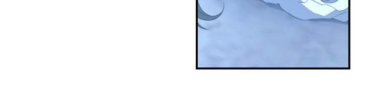Into the Light, Once Again Chapter 84 Gambar 5