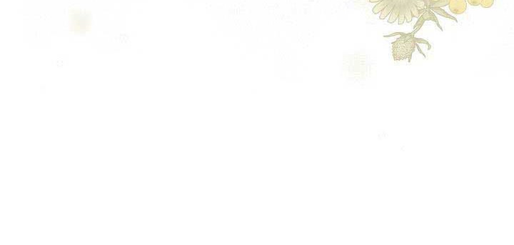 Into the Light, Once Again Chapter 83 Gambar 17