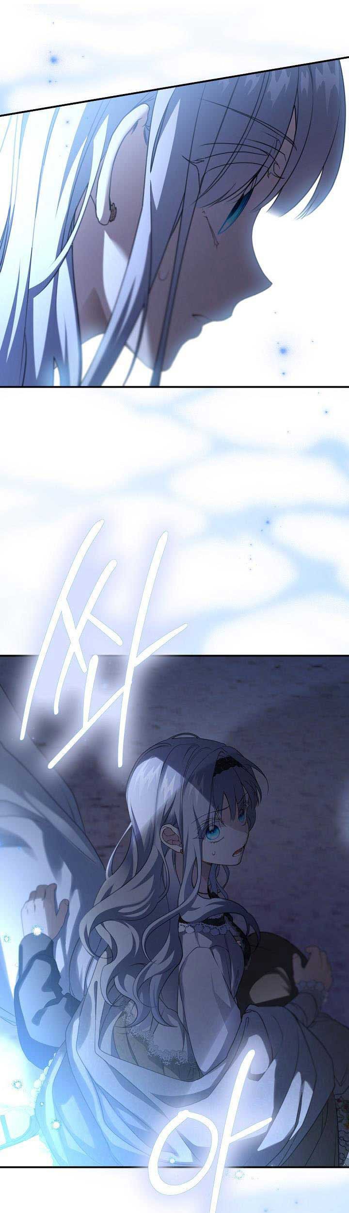 Into the Light, Once Again Chapter 83 Gambar 37