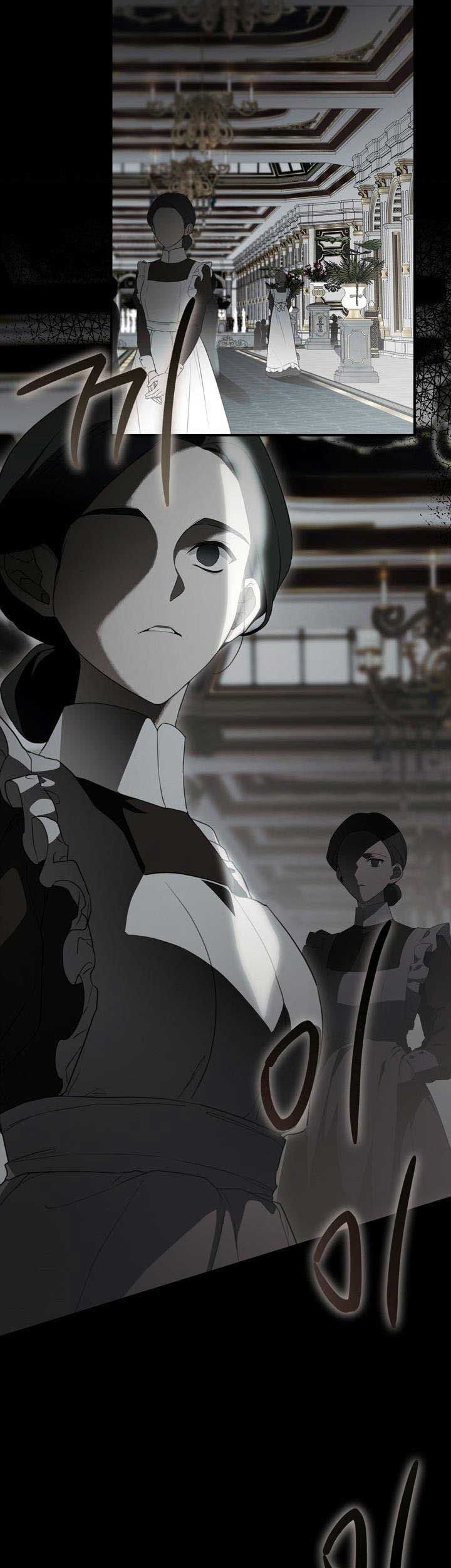 Into the Light, Once Again Chapter 80 Gambar 3