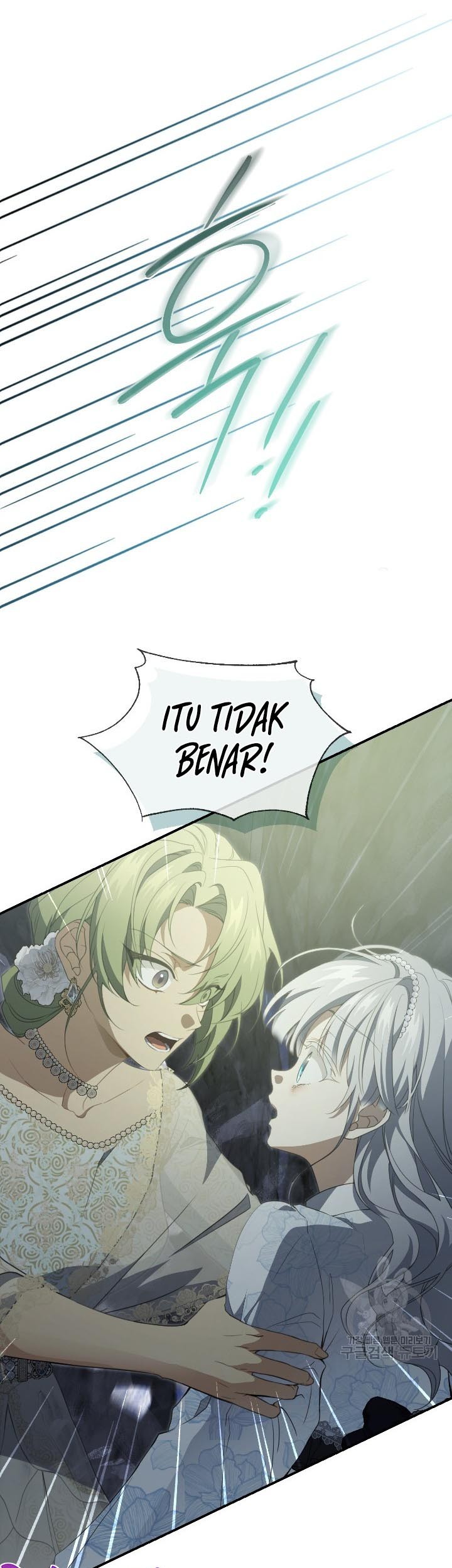 Into the Light, Once Again Chapter 78 Gambar 47