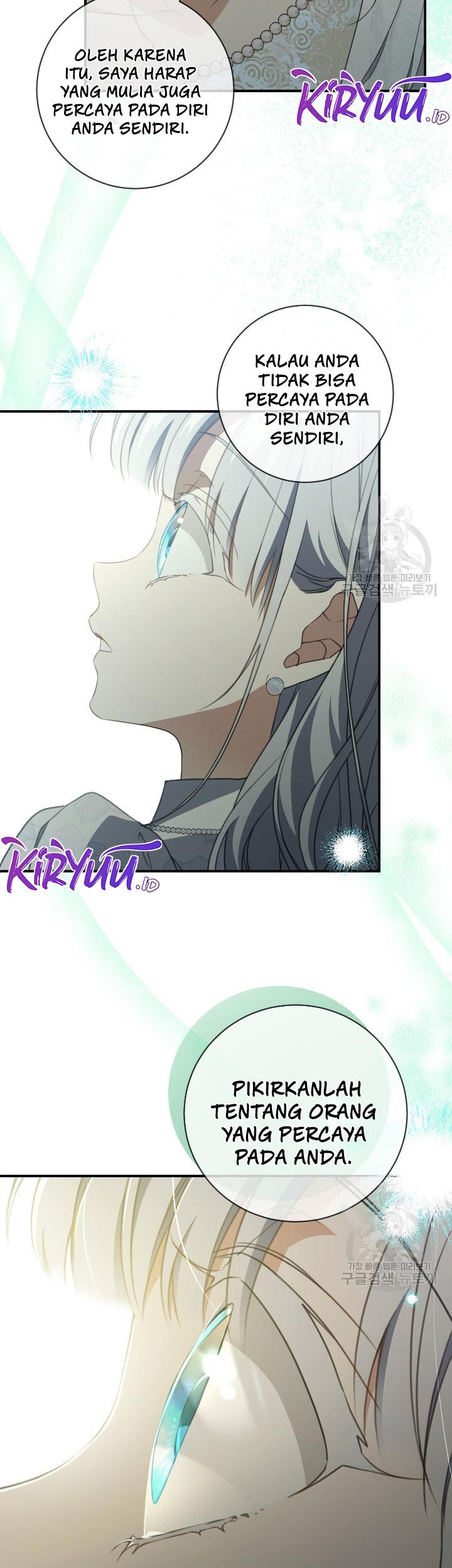 Into the Light, Once Again Chapter 78 Gambar 51