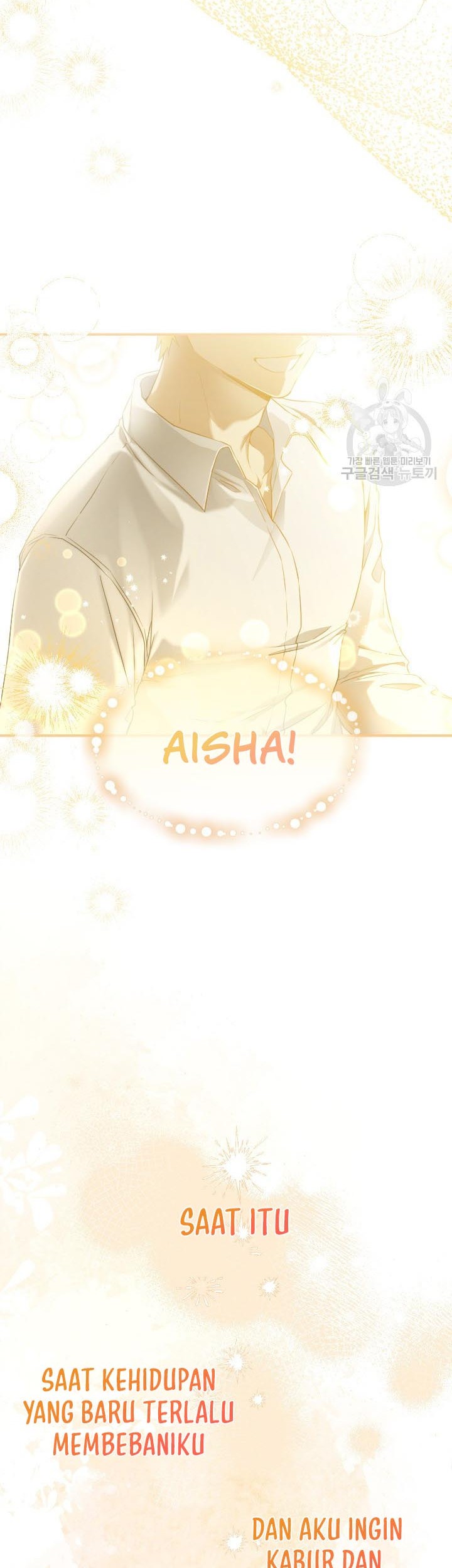 Into the Light, Once Again Chapter 78 Gambar 54