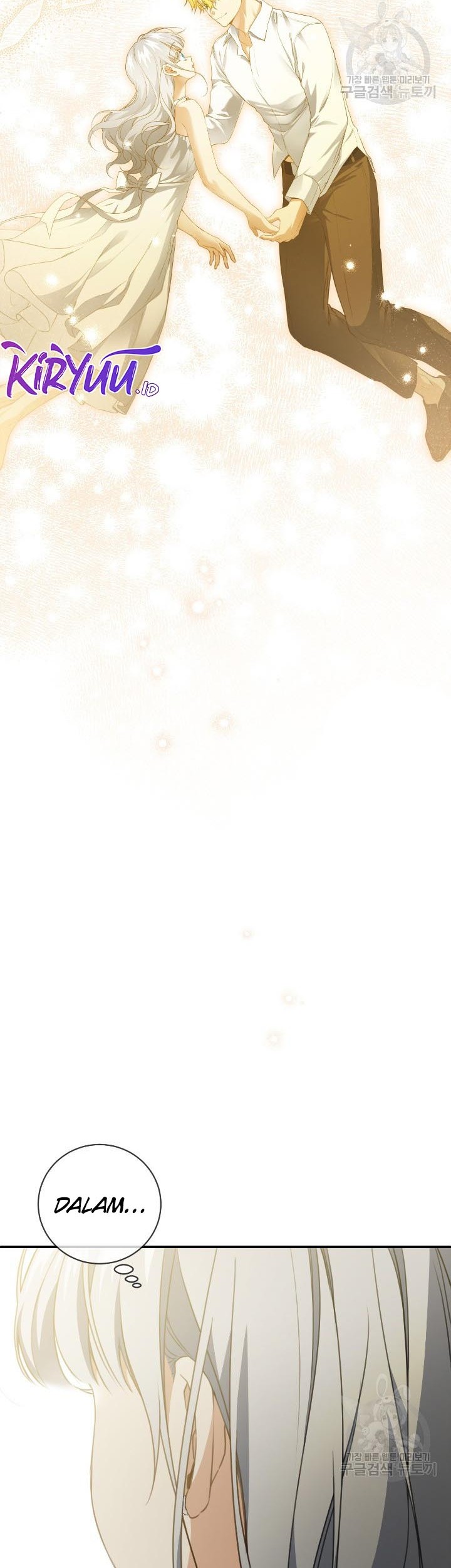 Into the Light, Once Again Chapter 78 Gambar 56