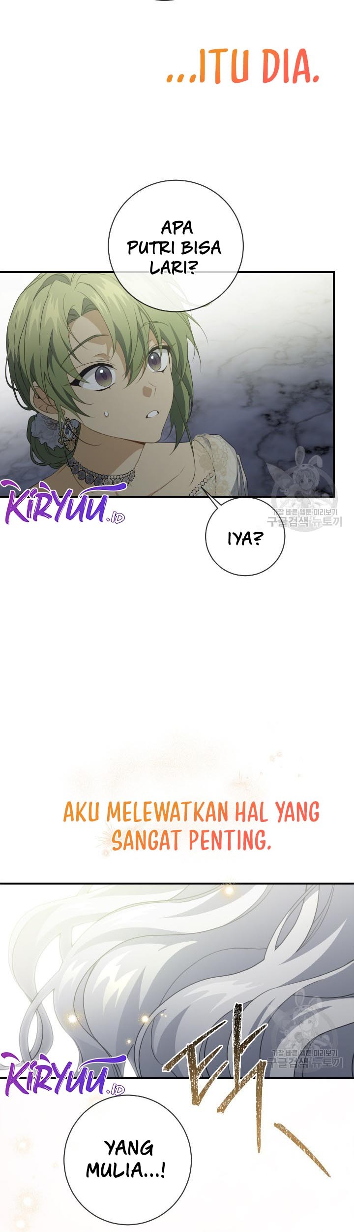 Into the Light, Once Again Chapter 78 Gambar 59