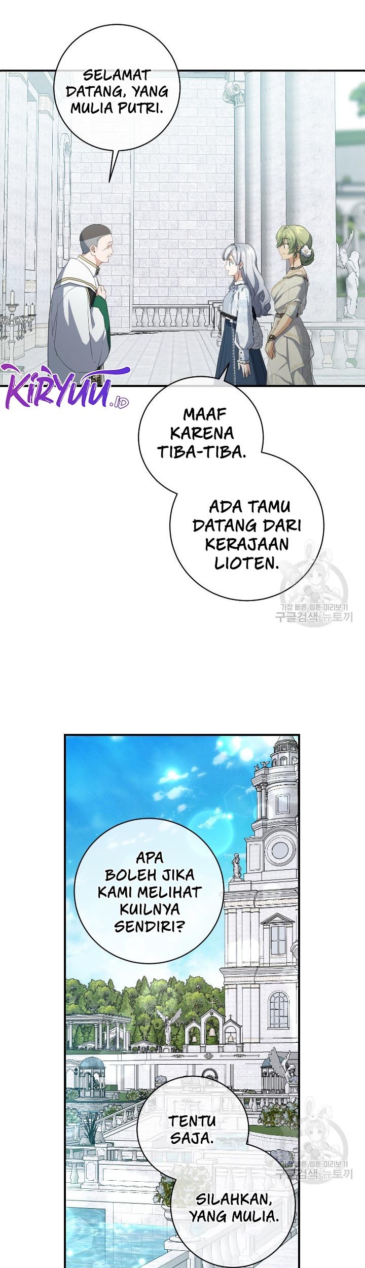 Into the Light, Once Again Chapter 78 Gambar 4