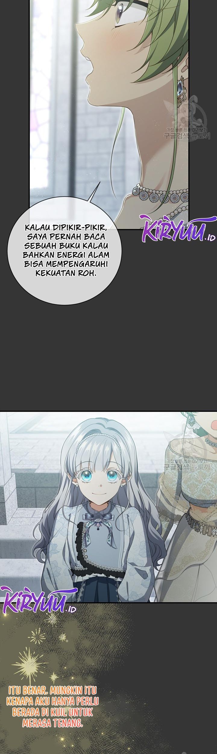 Into the Light, Once Again Chapter 78 Gambar 10