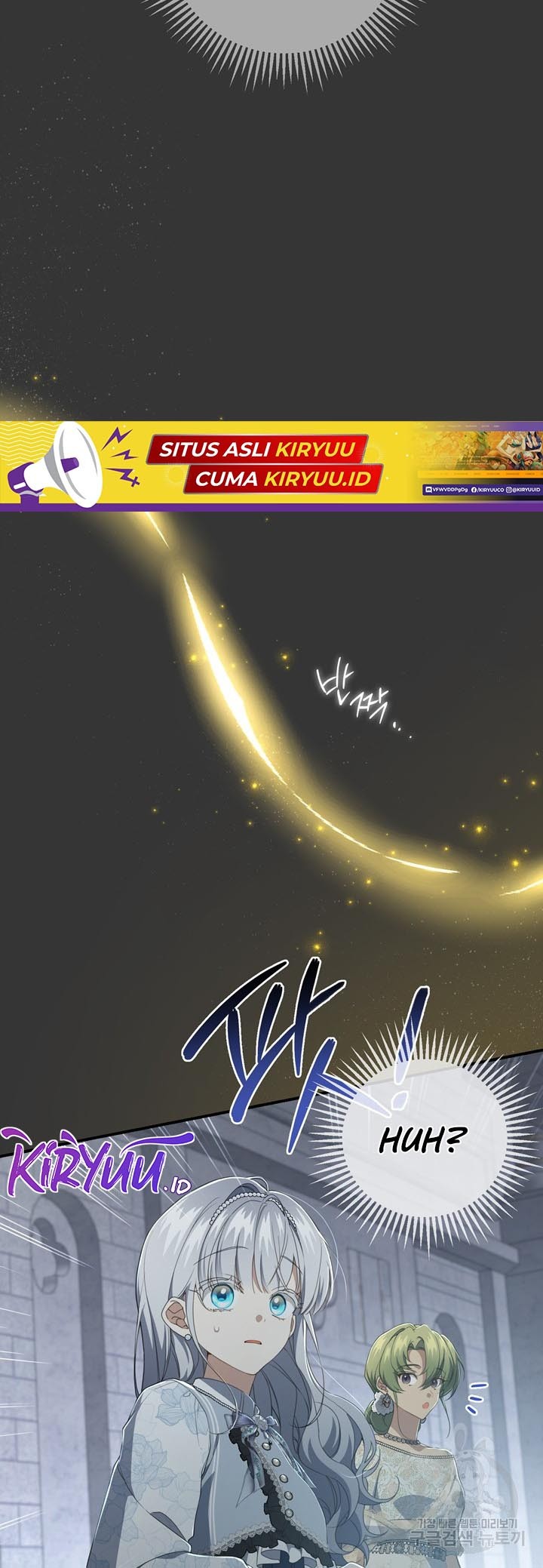 Into the Light, Once Again Chapter 78 Gambar 12