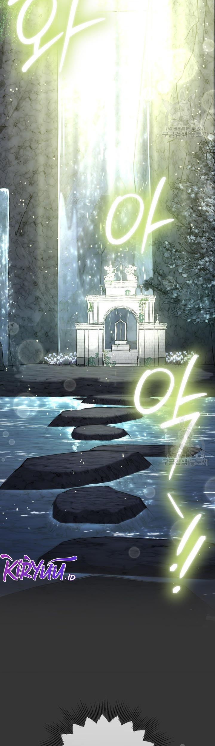 Into the Light, Once Again Chapter 78 Gambar 15