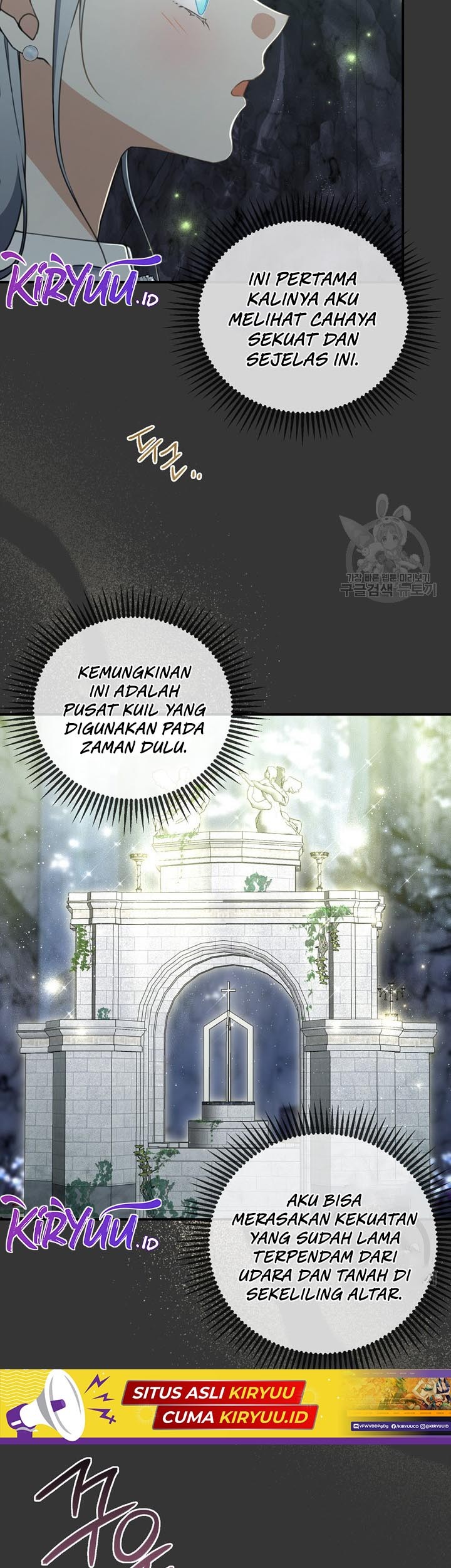 Into the Light, Once Again Chapter 78 Gambar 17