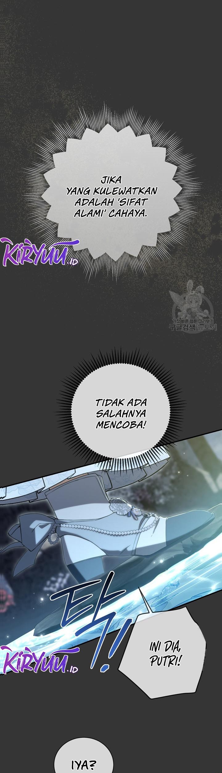 Into the Light, Once Again Chapter 78 Gambar 19