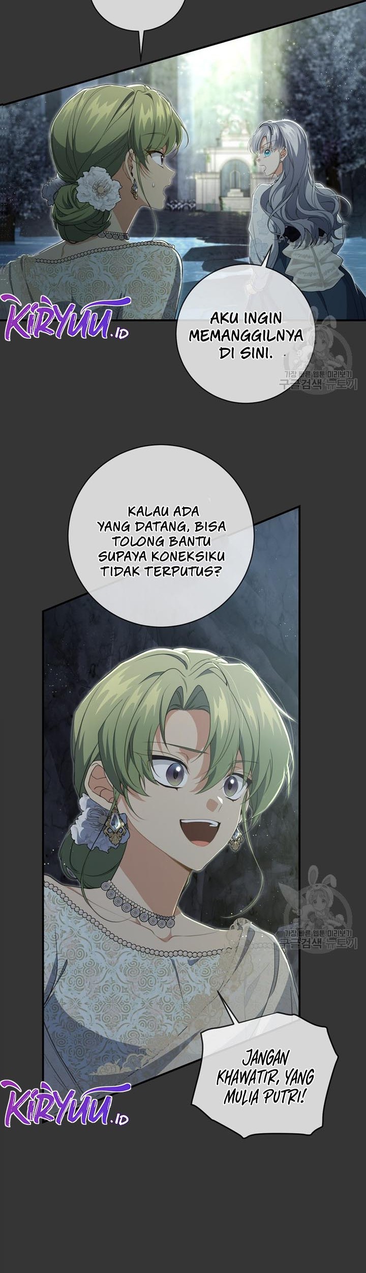 Into the Light, Once Again Chapter 78 Gambar 20