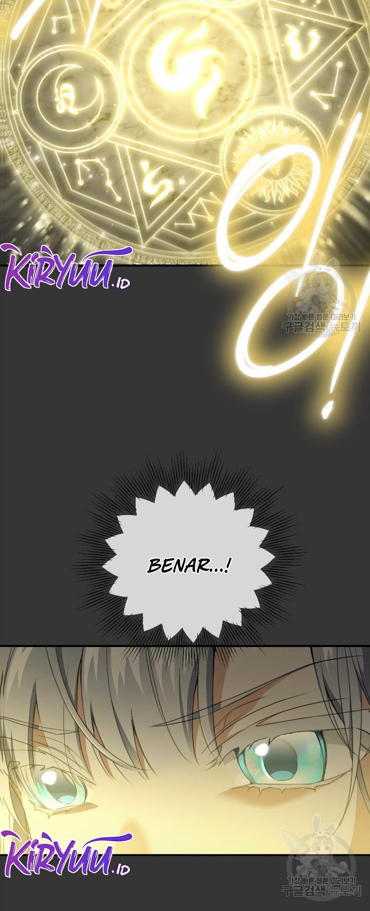 Into the Light, Once Again Chapter 78 Gambar 24