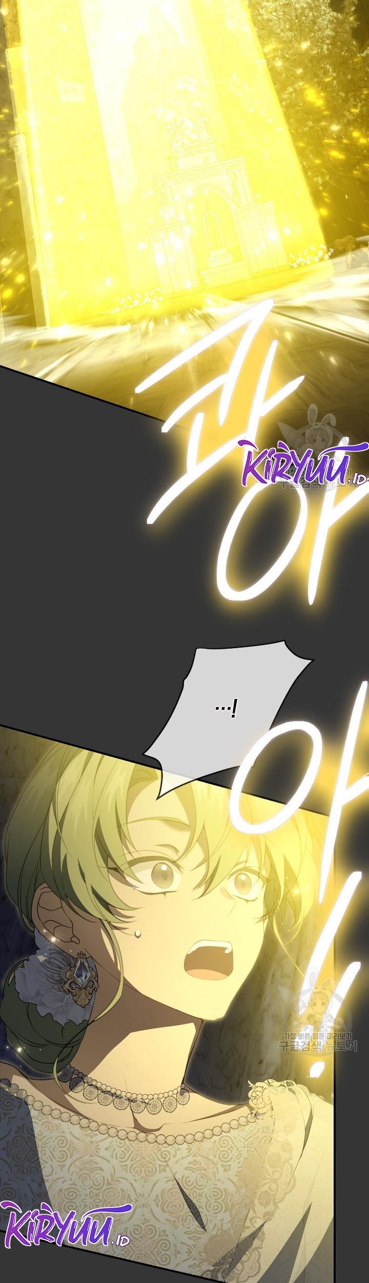 Into the Light, Once Again Chapter 78 Gambar 29