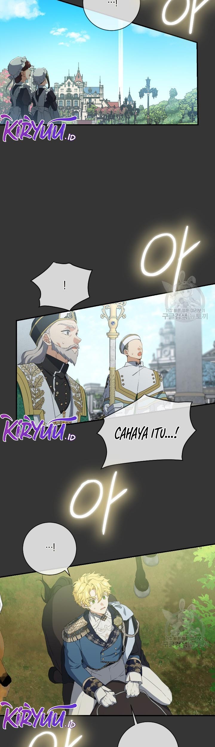 Into the Light, Once Again Chapter 78 Gambar 31