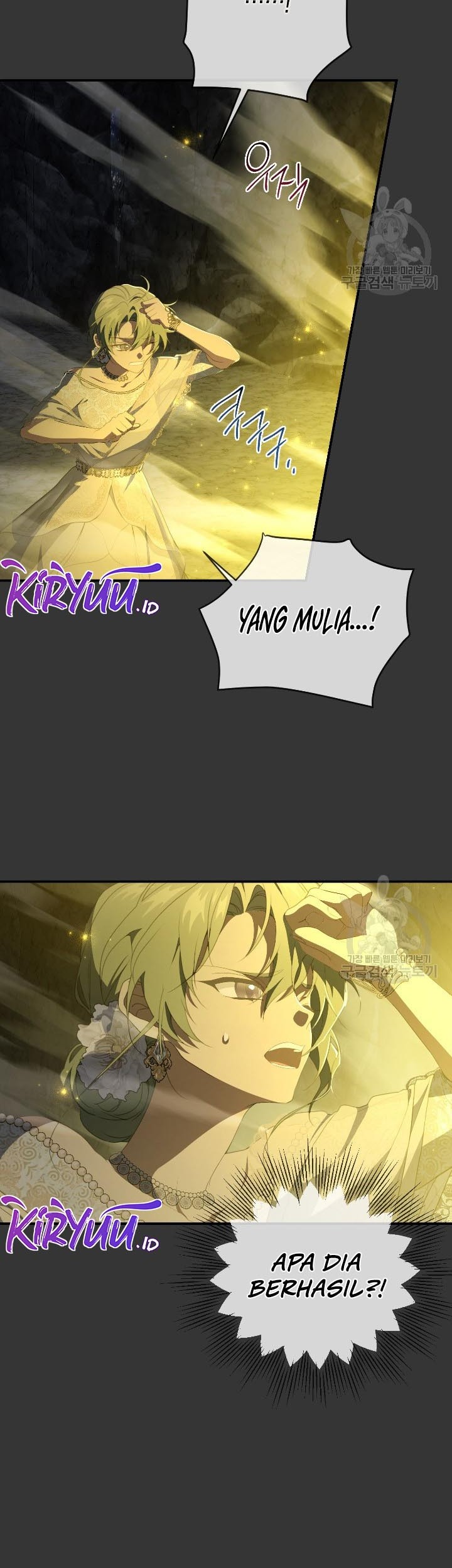 Into the Light, Once Again Chapter 78 Gambar 33