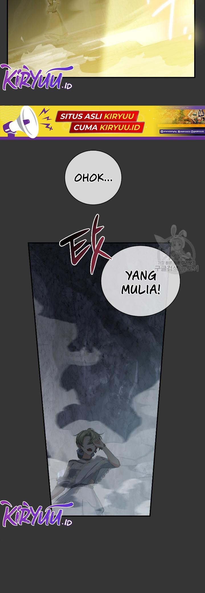 Into the Light, Once Again Chapter 78 Gambar 35