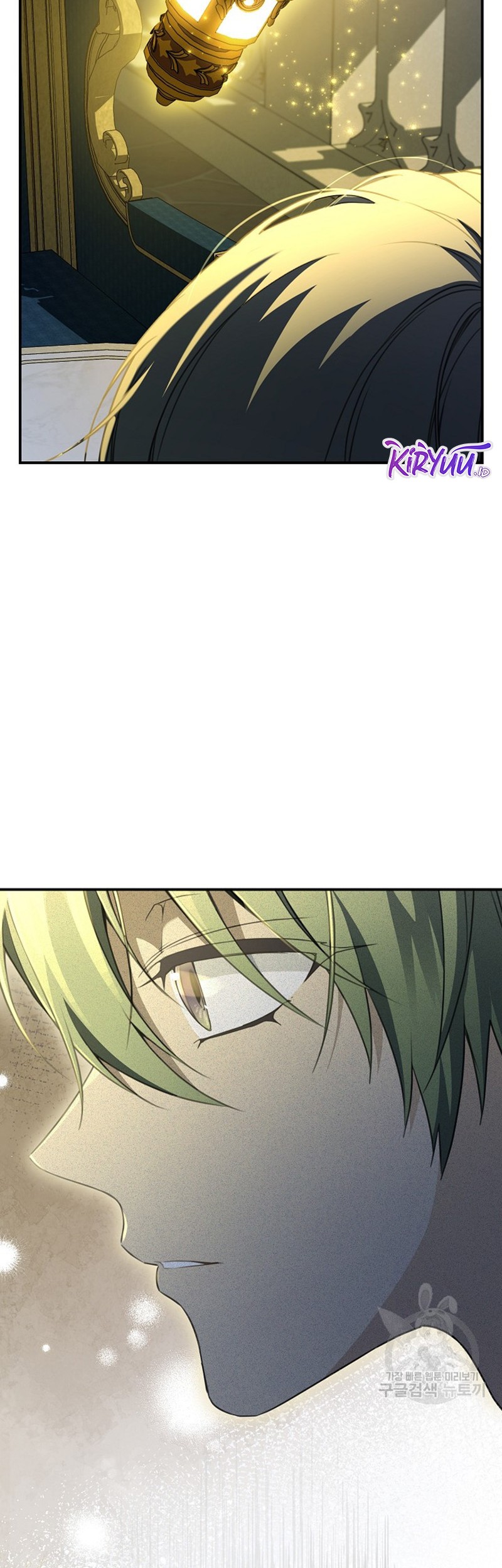 Into the Light, Once Again Chapter 77 Gambar 42