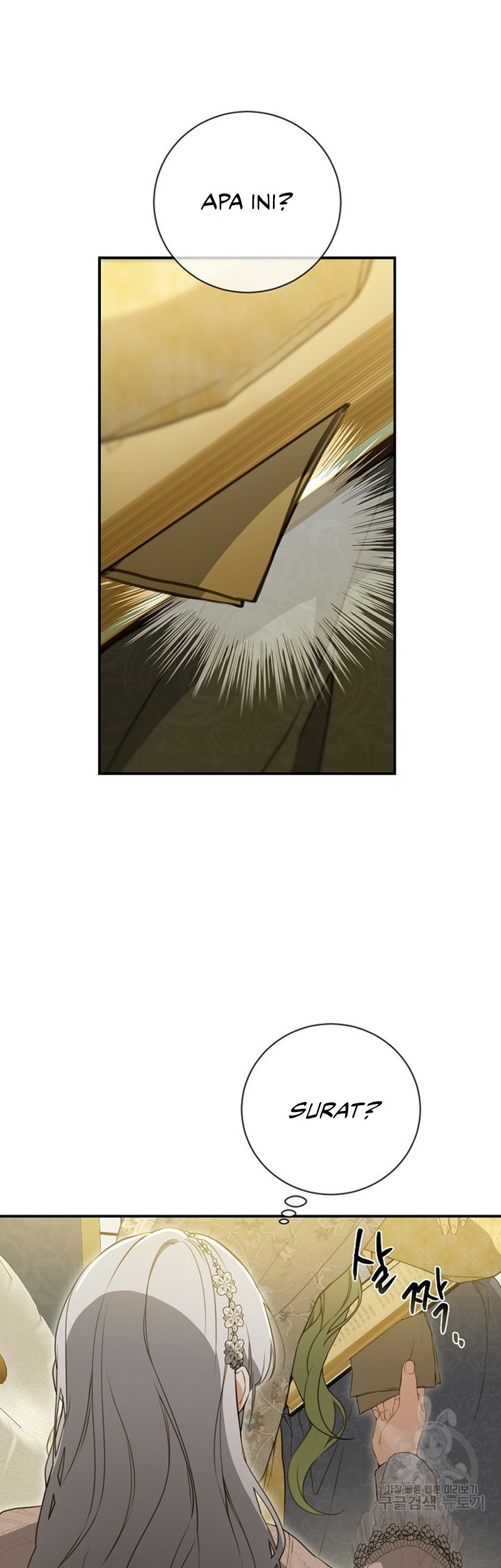 Into the Light, Once Again Chapter 77 Gambar 3