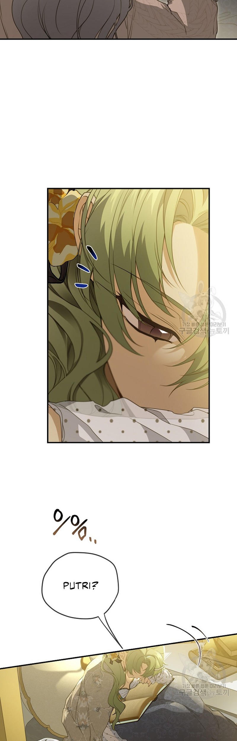 Into the Light, Once Again Chapter 77 Gambar 4