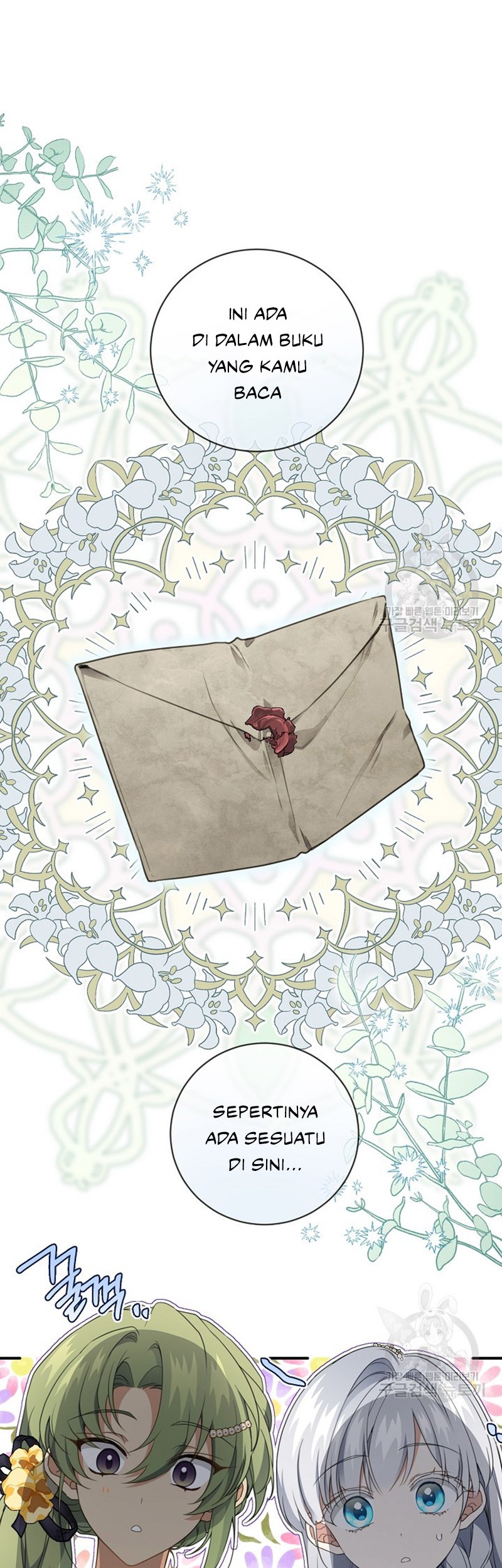 Into the Light, Once Again Chapter 77 Gambar 6