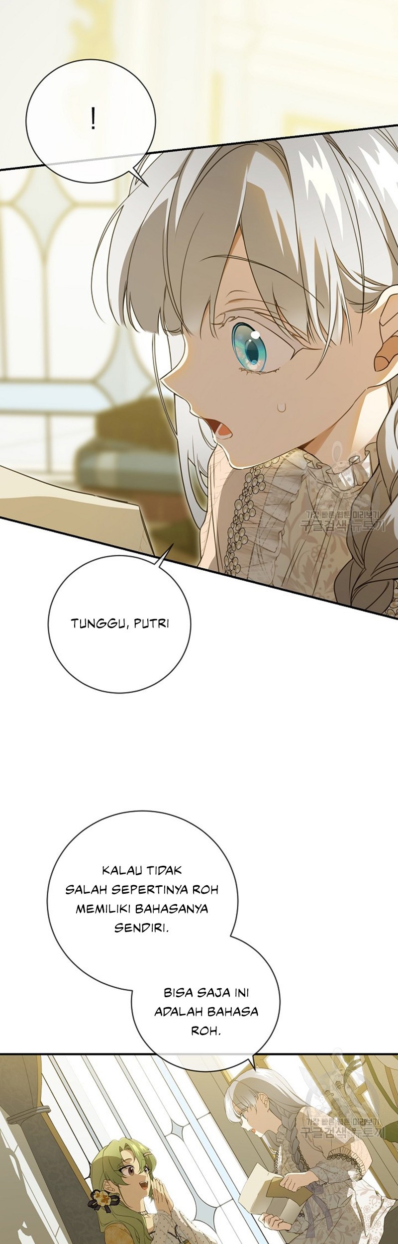 Into the Light, Once Again Chapter 77 Gambar 10