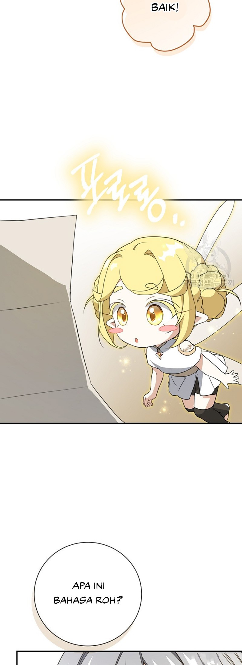 Into the Light, Once Again Chapter 77 Gambar 12